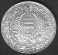 Китай - пров.Хунань доллар 1922 BU AG