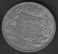 Лихтенштейн 1 франк 1924 BU AG