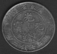 Китай, пров.Гуандун доллар 1890 UN AG