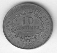Люксембург 10 сантимов 1889 essai BU CU