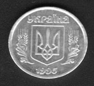 Украина гривня 1995 BU серебро пробник AG