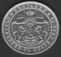 Болгария 5 левов 1885 AU AG