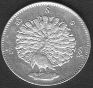 Бирма рупия 1852 AU AG