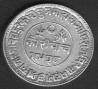 Кач (Индия) 5 кори 1882 AU AG