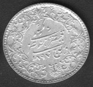 Кач (Индия) 5 кори 1897 AU AG