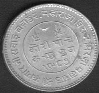Кач (Индия) 5 кори 1930 UN AG