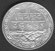 Индия, Мевар  рупия 1928 UN AG