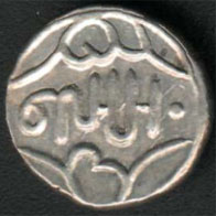 Banswara (Indian Princeley State), ND, 1 nazarana rupee, XF+ AG
