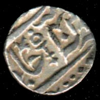 Orchha (Indian Princeley State), 1270, 1 rupee, XF AG